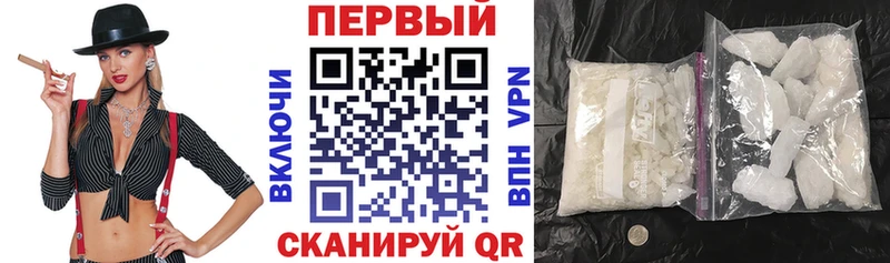 Amphetamine Розовый  МЕГА   Нолинск 
