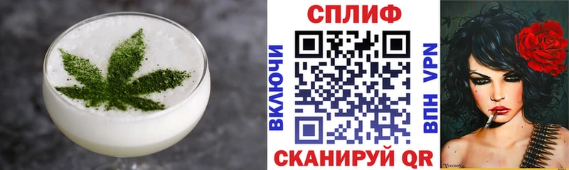 купить наркоту  Нолинск  Cannafood марихуана 
