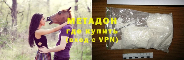 прущий лед Мегион