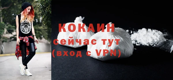 круглые Михайловка