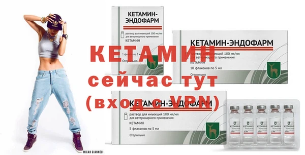 Альфа ПВП Михайлов