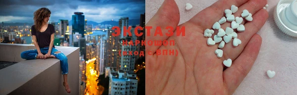 круглые Михайловка
