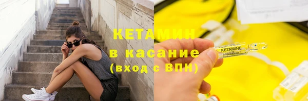 mix Пестово