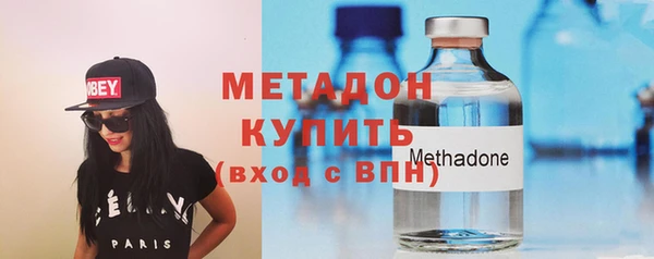круглые Михайловка