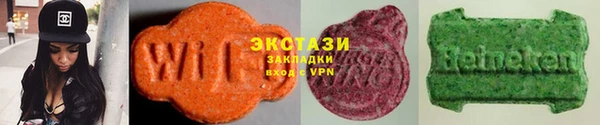 герыч Медвежьегорск