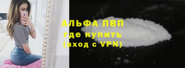 прущий лед Мегион