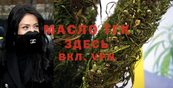 Альфа ПВП Михайлов