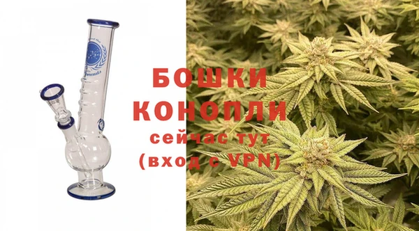 меф VHQ Михайловск