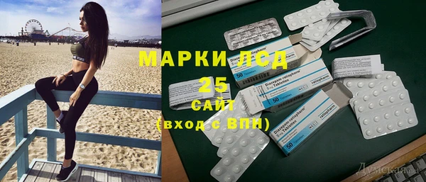 прущий лед Мегион