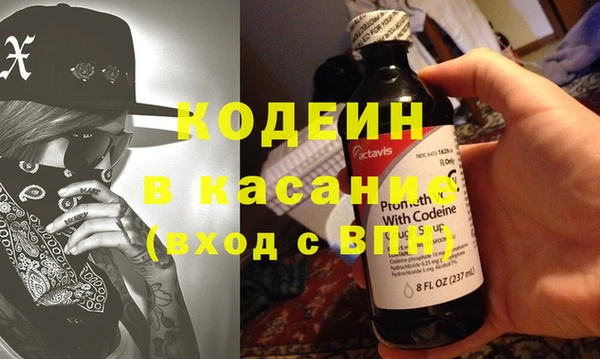 круглые Михайловка