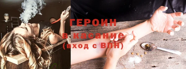 Альфа ПВП Михайлов