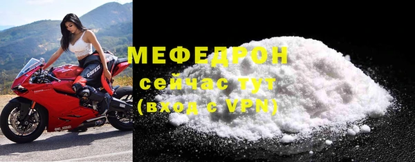 круглые Михайловка