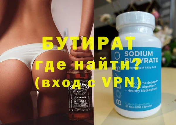прущий лед Мегион
