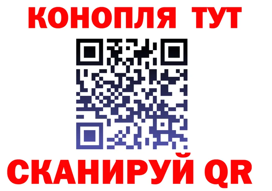 АМФ 98% ТОР это KRAKEN Нолинск