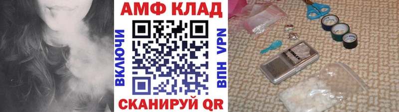 ссылка на мегу маркетплейс  Нолинск  Метамфетамин кристалл 