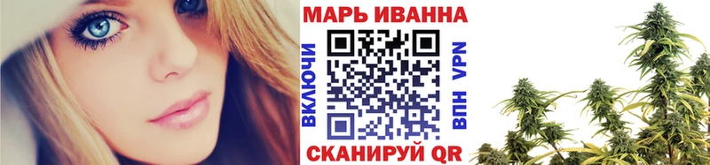 мега ТОР  где купить   Нолинск  МАРИХУАНА AK-47 